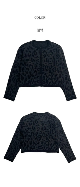 Arc Hopi Fur Cardigan