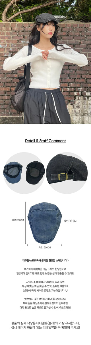 Pigment Denim Buckle Hunting Cap