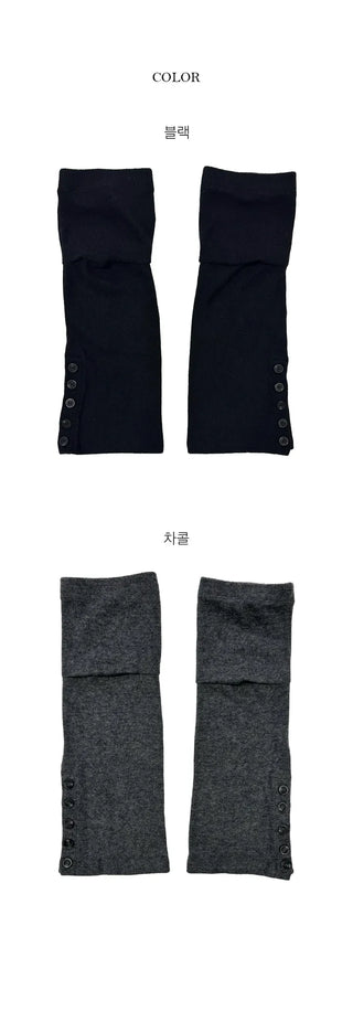 Eve Button Team Winter Leg Warmers