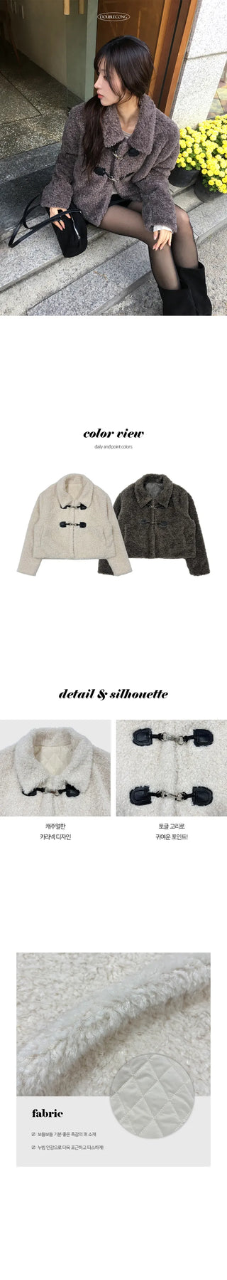 Tomo Buckle Tteokbokki Short Fur Jacket