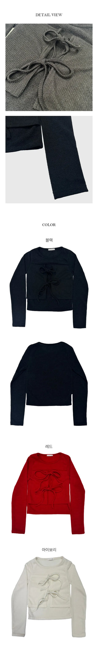 York Top Layered Ribbon Long Sleeve Slim T Shirt