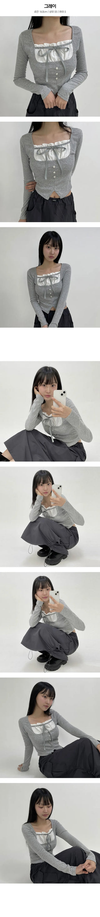 Balletcore Layered Ribbon Shirring T Shirt