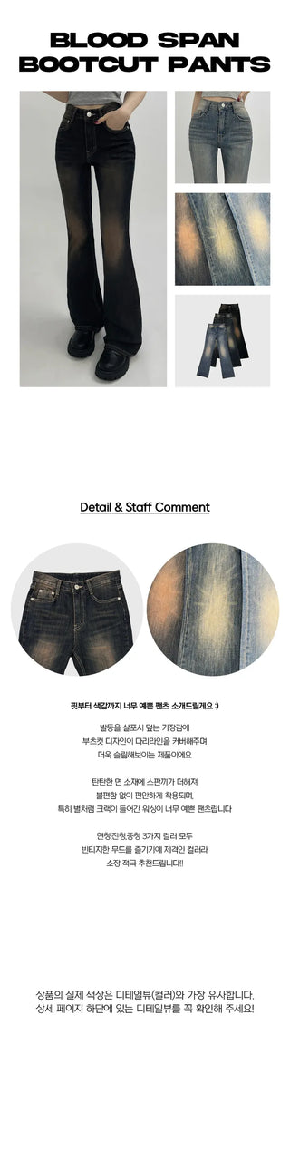 Spandex Bootcut Pants