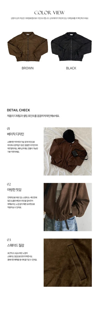 Martin suede collar jacket