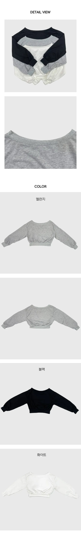 Crop Unbalanced Off Shoulder Man to Man