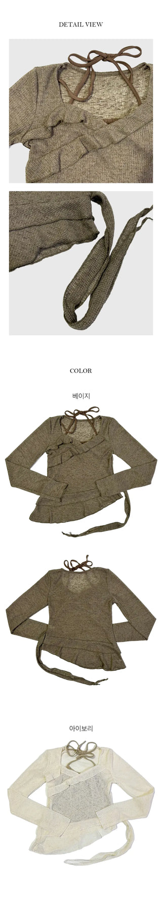 Slin Halter Neck Frill Long Sleeve