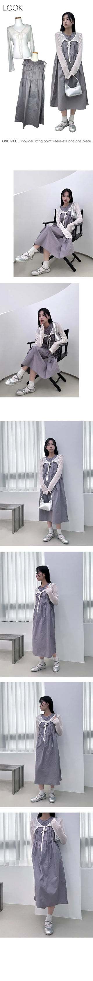 Linen Crop Bolero Cardigan