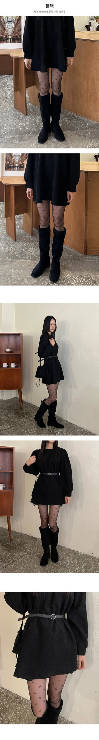 Ribbon see through stockings