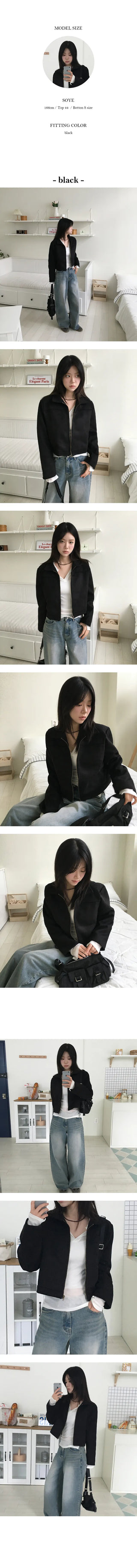 Poly Suede Jacket