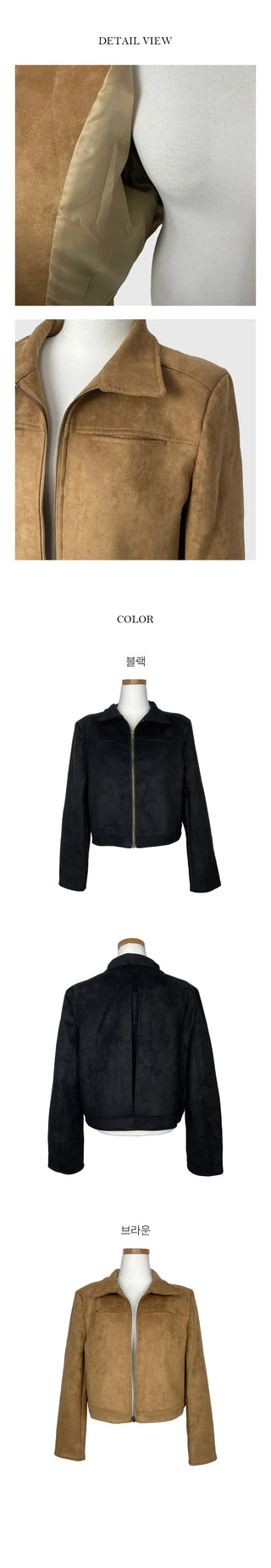 Poly Suede Jacket