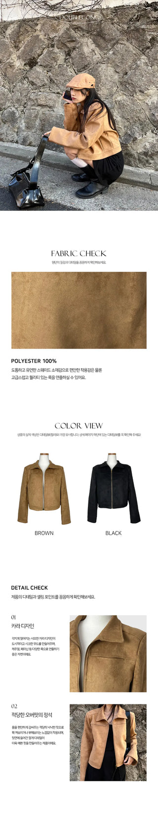 Poly Suede Jacket