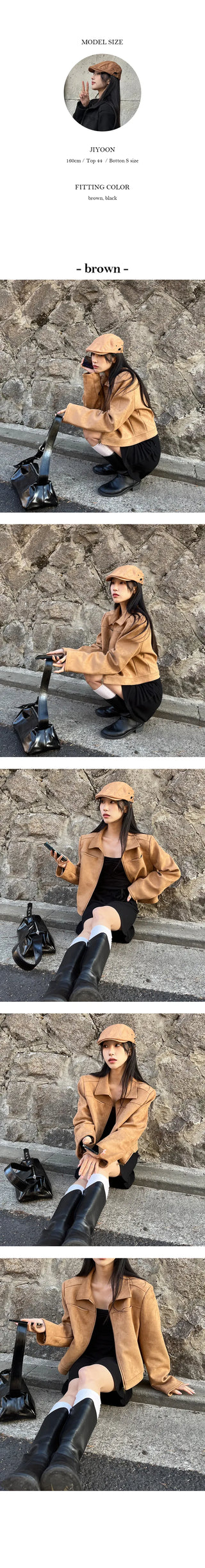 Poly Suede Jacket