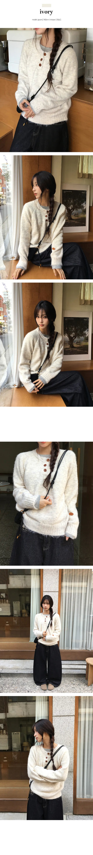 Butterbar gradation button patch round henley neck wool knit