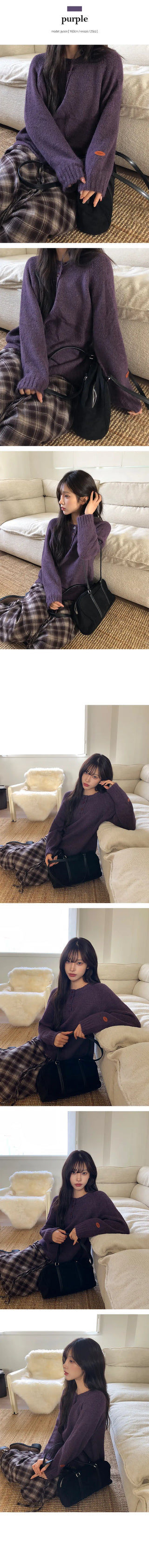 Butterbar gradation button patch round henley neck wool knit