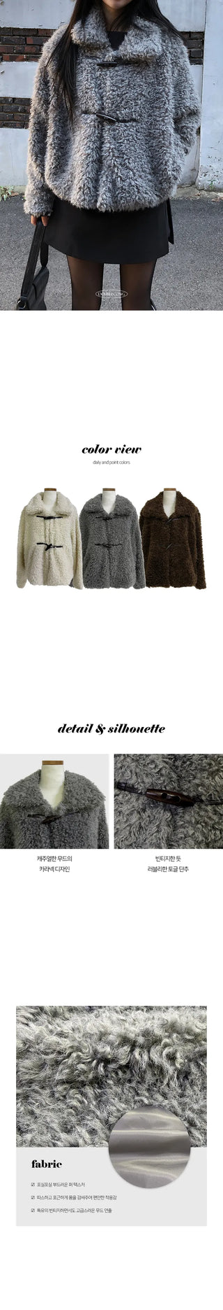 Lily Wool Collar Tteokbokki Short Coat Jacket