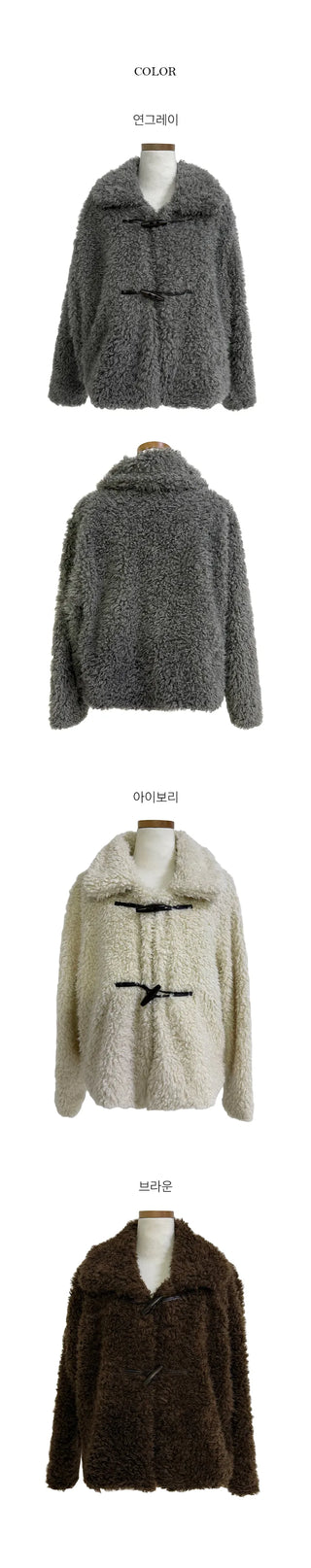 Lily Wool Collar Tteokbokki Short Coat Jacket