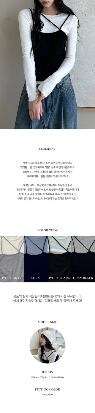 Wabe String Golji Layered Knit T Shirt