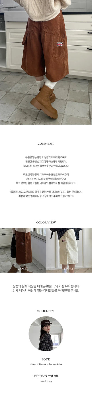 Leak Patch Bermuda Golden Pants