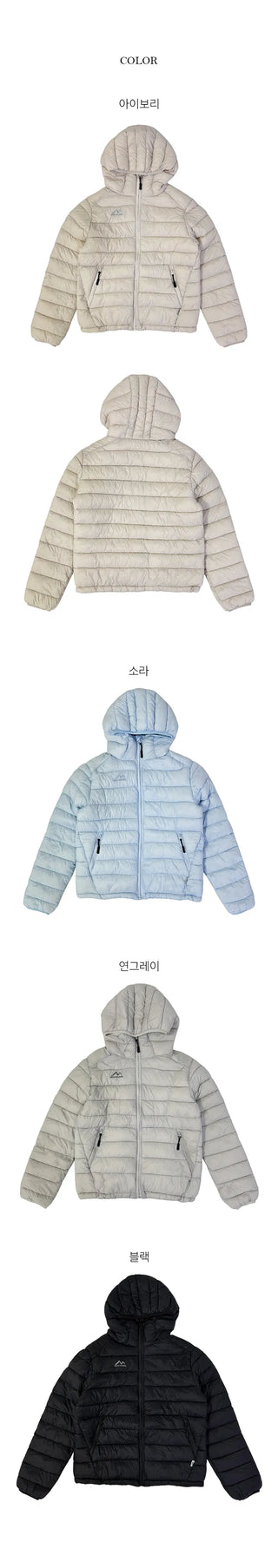 Light String Adjustable Hood Lightweight Padding