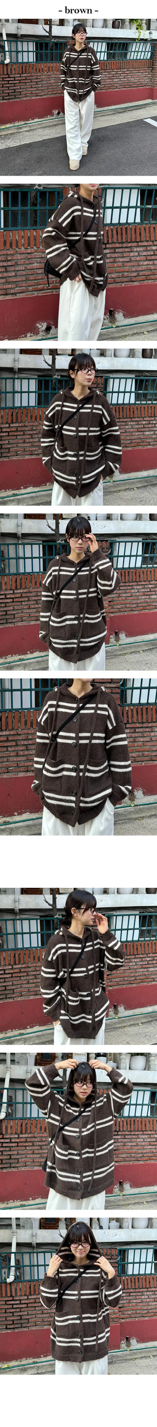 Barely Dangara Loose Fit Long Hooded Cardigan