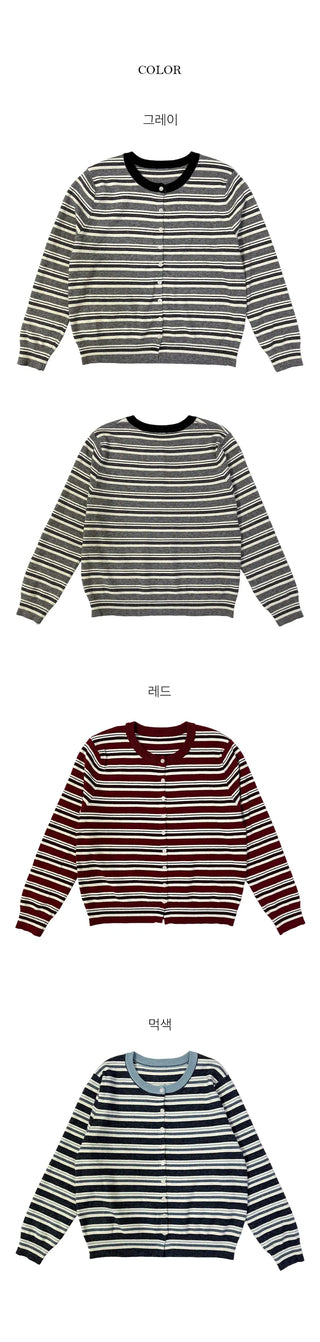 Bunny Stripe Cardigan
