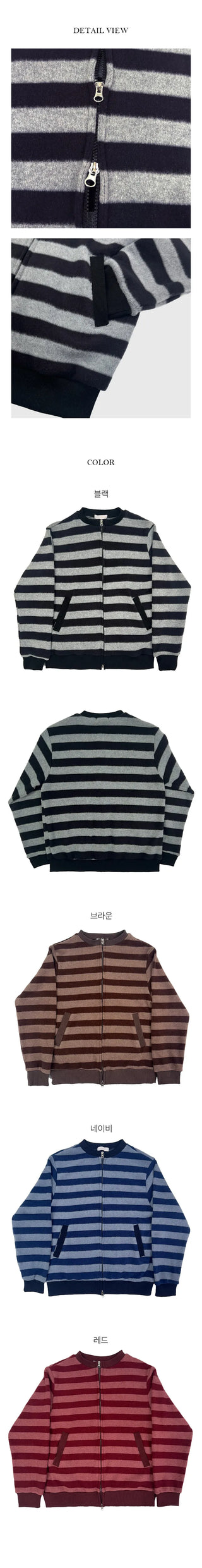 Ruffle Single breasted Fleece Knit Zip Up