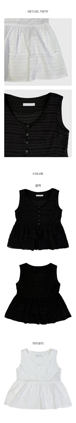 Pure Frill Nashi Blouse