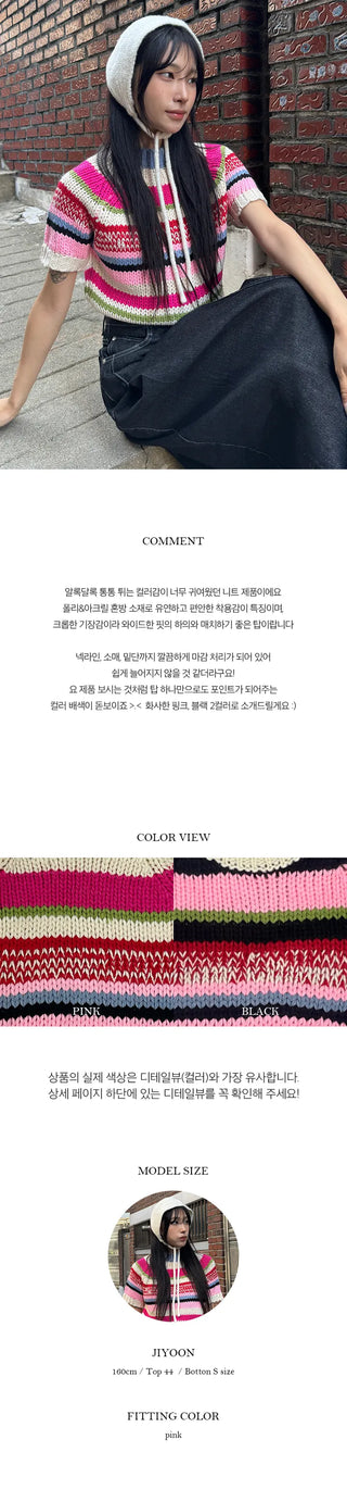 Crepe Color Crop Short Sleeve Knit