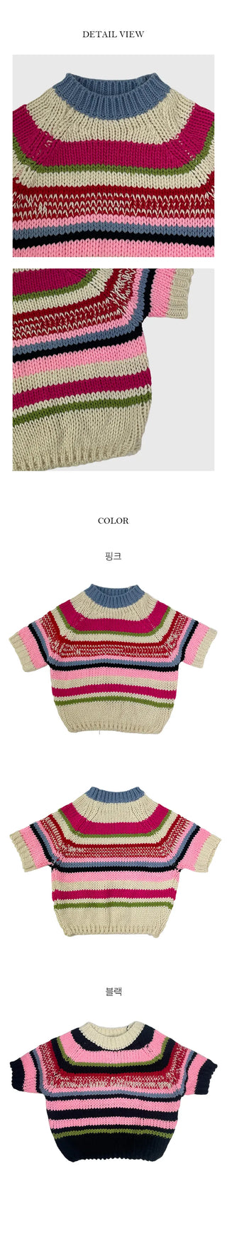Crepe Color Crop Short Sleeve Knit