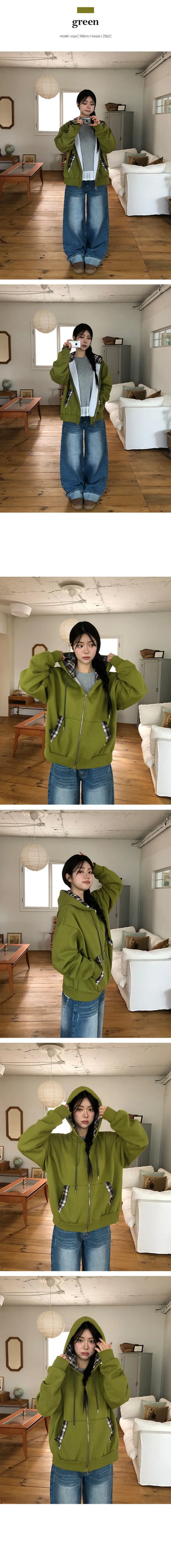Orb Color Block Check Fleece Hooded Zip Up