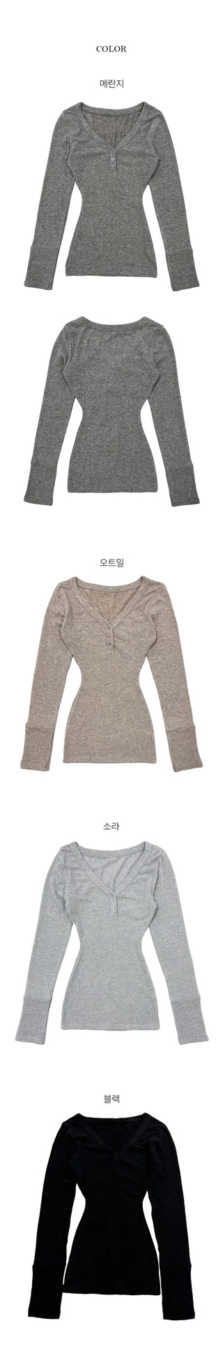 Forty Slim Angora Mix Henley Neck T shirt