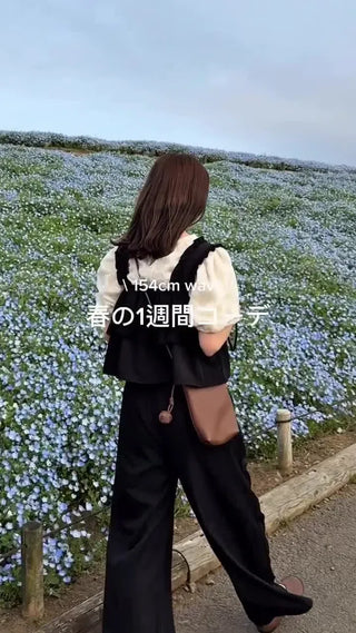 Tiered Sleeveless Banding Pants Set