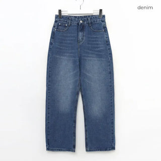 Straight denim pants