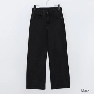 Straight denim pants