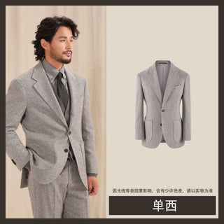 [CULTUM] Merino Wool Blend Herringbone Suit