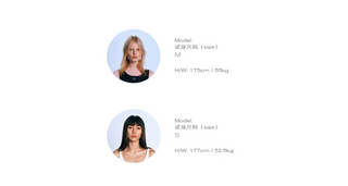 [NOTAWEAR] Faux Two-piece Cami Top