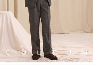 [CULTUM] Merino Wool Blend Herringbone Suit