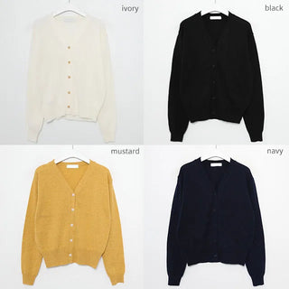 fiance v cardigan