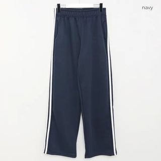 Fleece-lined wide-leg pants