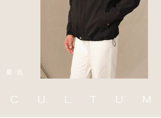 [CULTUM] Water-resistant Waffle Hooded Jacket