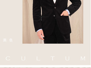[CULTUM] Corduroy Suit Set