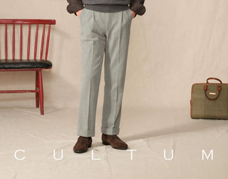 [CULTUM] V-Neck Knit Vest