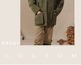 [CULTUM] Waterproof Wool Hunting Field Jacket