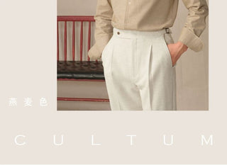 [CULTUM] Italian One-Piece Collar Brushed Shirt