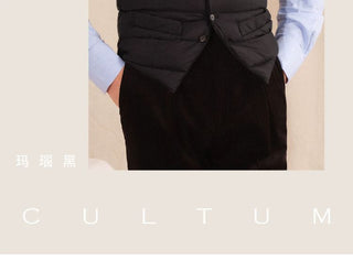 [CULTUM] Tailored Down Vest with Notch Lapel