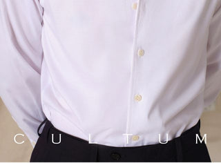 [CULTUM] One-Piece Collar Wrinkle-Free Shirt