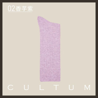 [CULTUM] Striped Mercerized Cotton Business Crew Socks