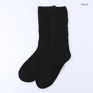 Basic wool socks