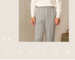 [CULTUM] Cashmere Blend Mock Neck Sweater