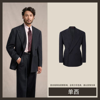[CULTUM] Wool Twill Double-Breasted Peak Lapel Suit